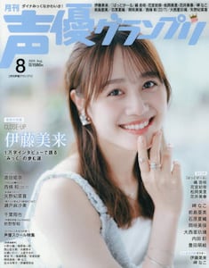 商品詳細画像