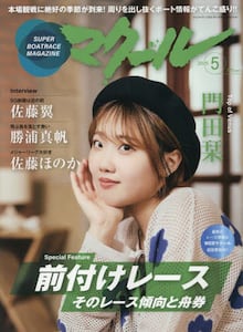 i摜