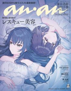 商品詳細画像