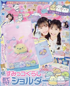 商品詳細画像