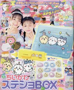 商品詳細画像