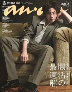 商品詳細画像