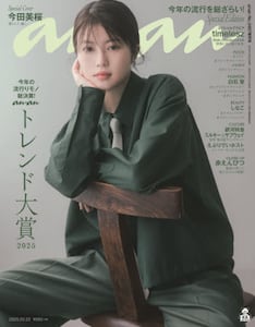 商品詳細画像
