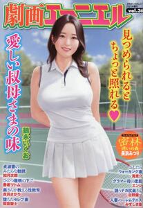 商品詳細画像