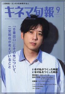 商品詳細画像
