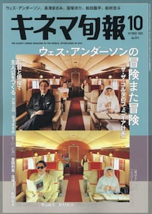 商品詳細画像