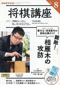 i摜
