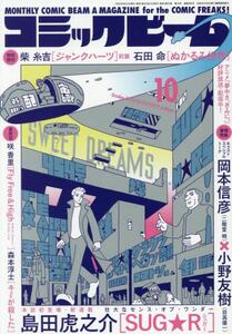 商品詳細画像