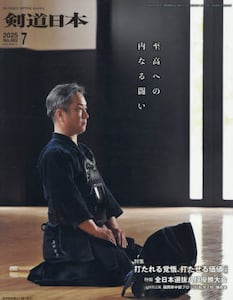商品詳細画像