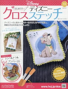 商品詳細画像