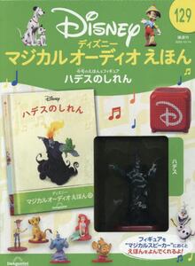 商品詳細画像
