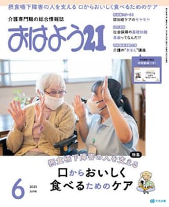 i摜