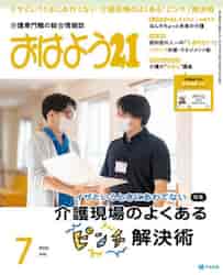 i摜