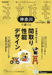 i摜