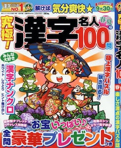 i摜