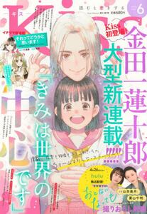 商品詳細画像