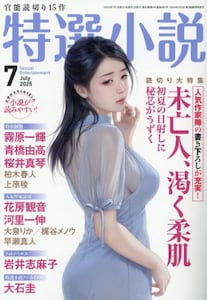 i摜