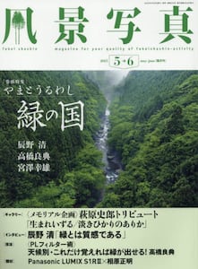 i摜