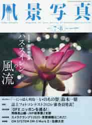 i摜