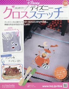 商品詳細画像