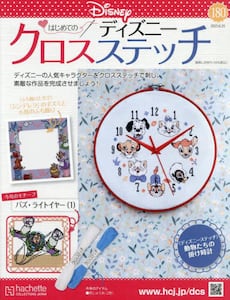 商品詳細画像