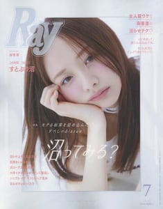 商品詳細画像