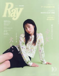 商品詳細画像