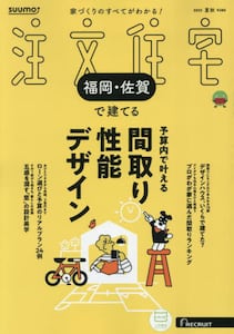 i摜