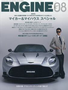 商品詳細画像
