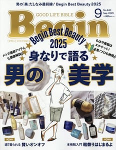 商品詳細画像