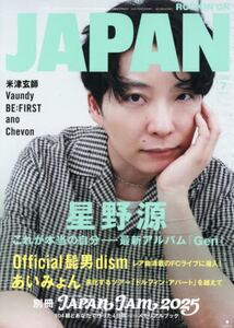 商品詳細画像
