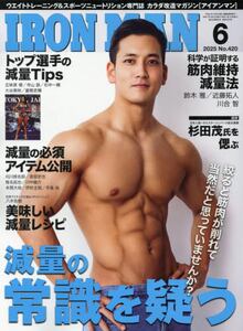 商品詳細画像