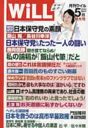 i摜