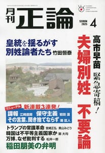 i摜