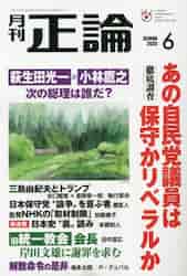 i摜