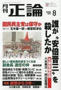 i摜