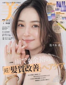 商品詳細画像