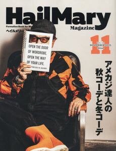 商品詳細画像