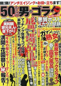 i摜